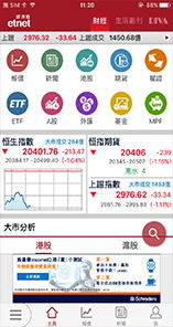 金融产品服务与网络金融中介服务的融合与演进